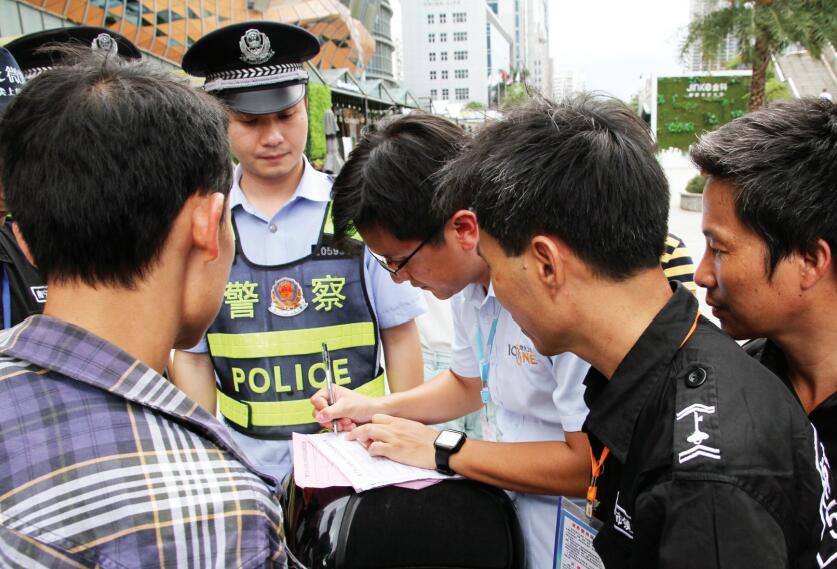 南宁警方推进“智慧警务”建设提升警务实战能力